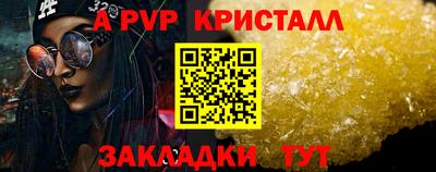 амфетамин Кингисепп