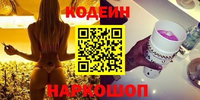 амфетамин Кингисепп