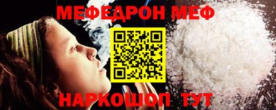 альфа пвп Кинель