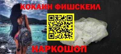 амфетамин Кингисепп