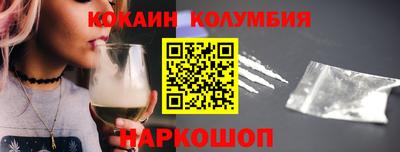 кокс Кимры