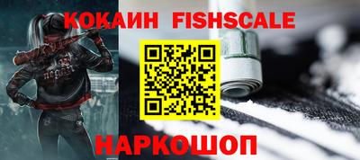 амфетамин Кингисепп