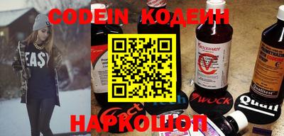кокс Кимры
