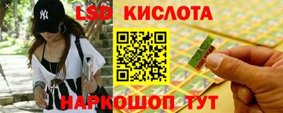 альфа пвп Кинель