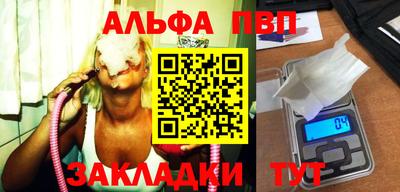 кокс Кимры