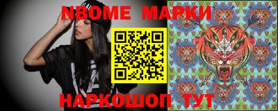 кокс Кимры