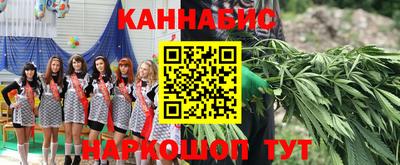 амфетамин Кингисепп