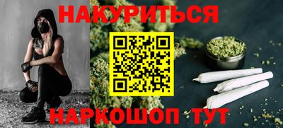 кокс Кимры