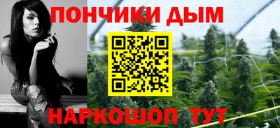 альфа пвп Кинель