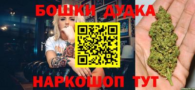 кокс Кимры