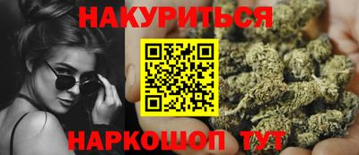 альфа пвп Кинель