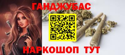 альфа пвп Кинель