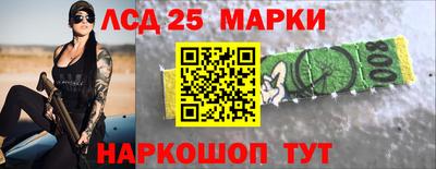 кокс Кимры