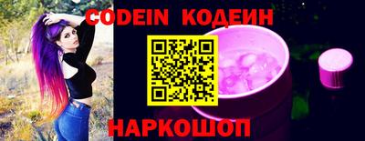 амфетамин Кингисепп