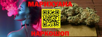 амфетамин Кингисепп
