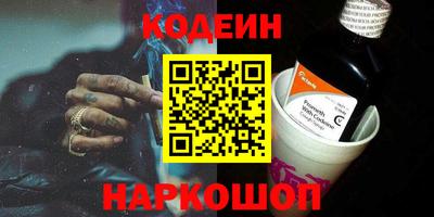 кокс Кимры