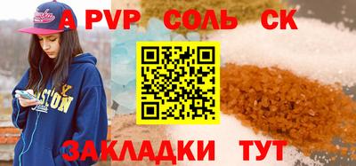 кокс Кимры