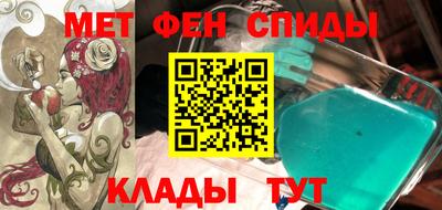 кокс Кимры