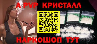 кокс Кимры