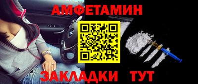 кокс Кимры