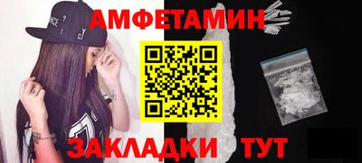 кокс Кимры