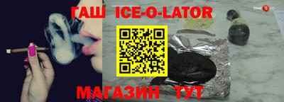 амфетамин Кингисепп