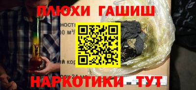 амфетамин Кингисепп