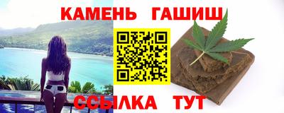 кокс Кимры