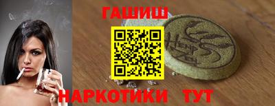 кокс Кимры