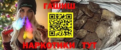 альфа пвп Кинель