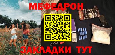 амфетамин Кингисепп
