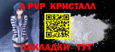 амфетамин Кингисепп