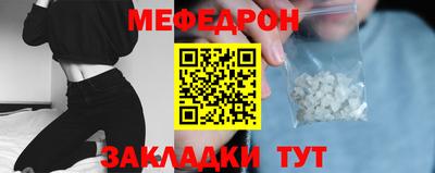 амфетамин Кингисепп