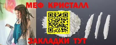 альфа пвп Кинель